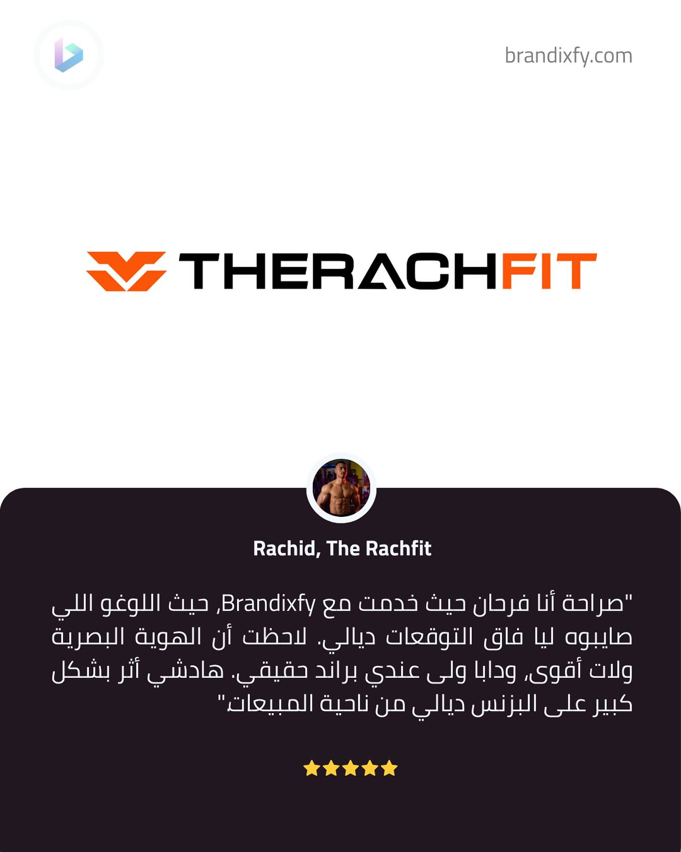 542412075_17985592325851089_636012758290860160_n